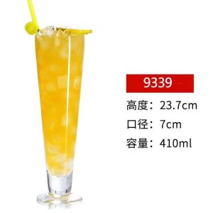 BY 9339