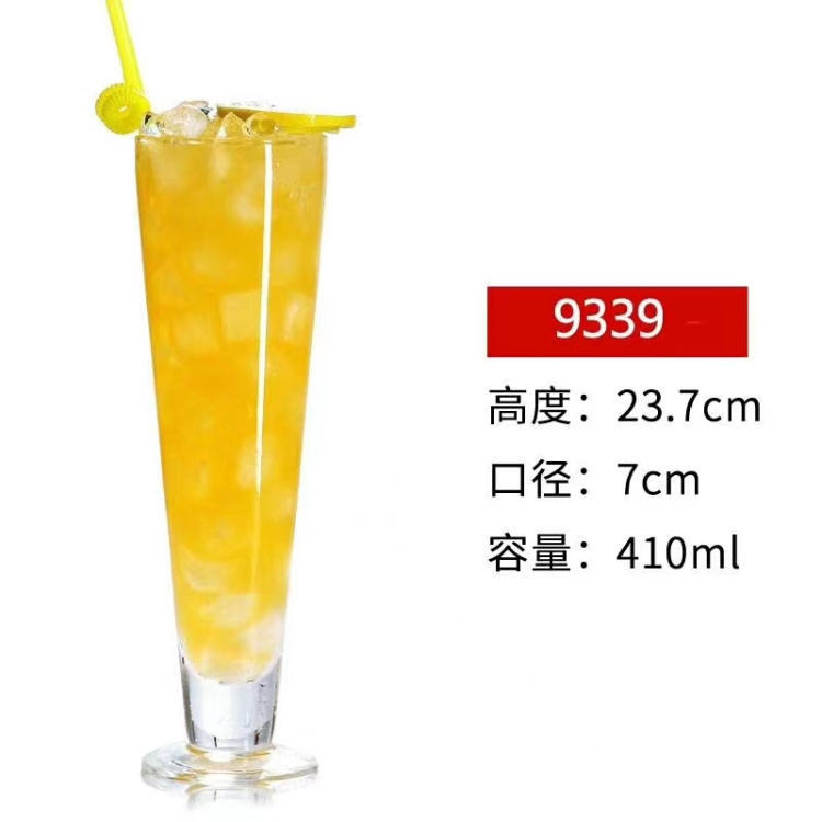 BY 9339