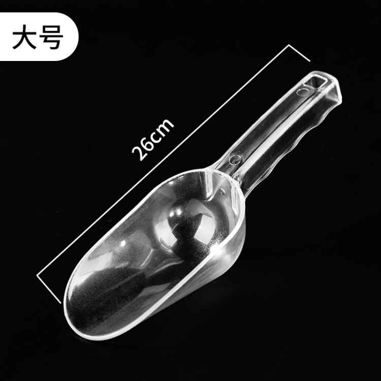 BY Ice Scoop Large
