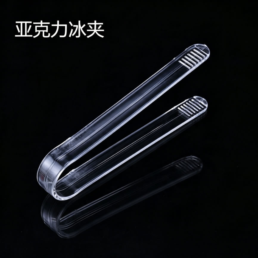 Ice Tongs