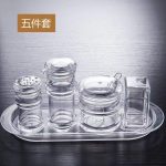 Seasoning Set Condiment Set02
