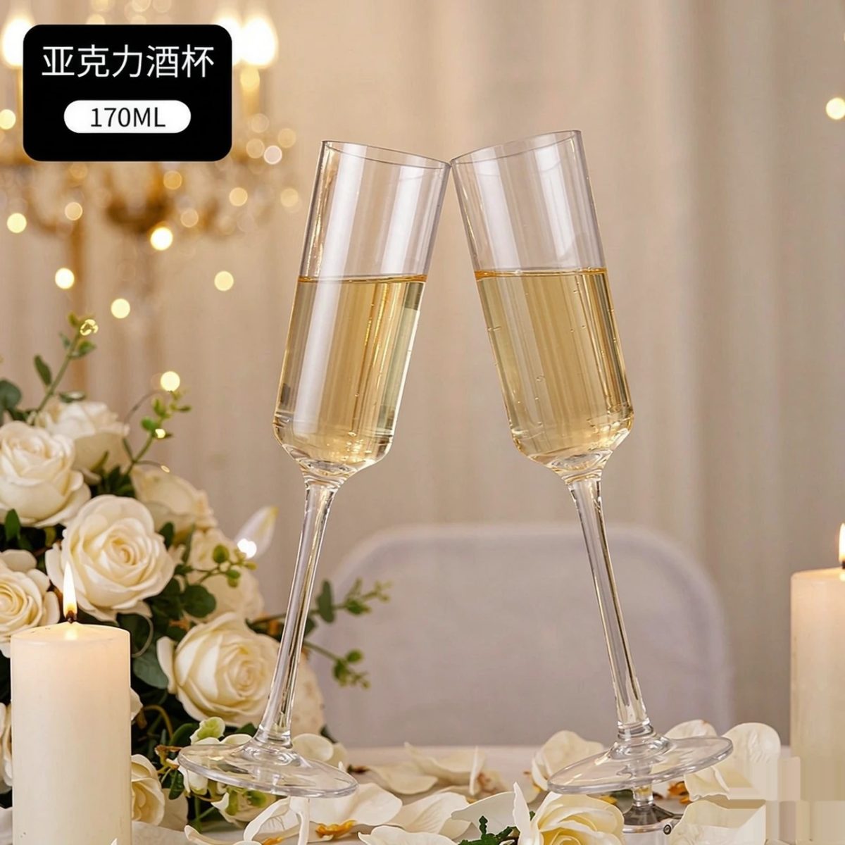 BY-9913A PC champagne flute in wedding toast service