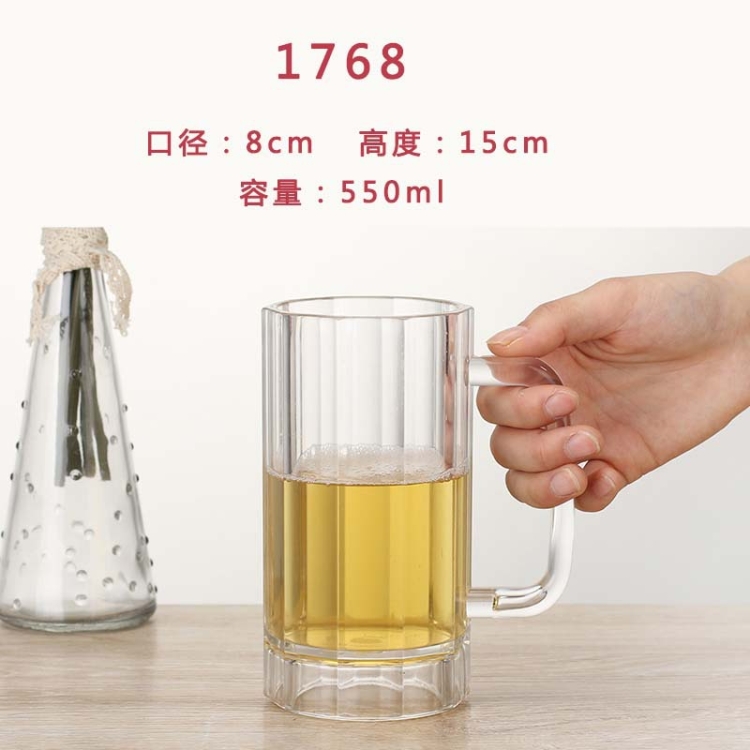 main 02 by 1718 elsjoy acrylic beer mug trans std bar counter display scene