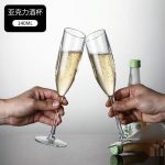 main BY 9916 1 elsjoy acrylic champagne flute 140ml clear transparent glass handheld toasting 4