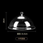BY 9251