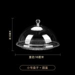 BY 9254 + BY 8X04A