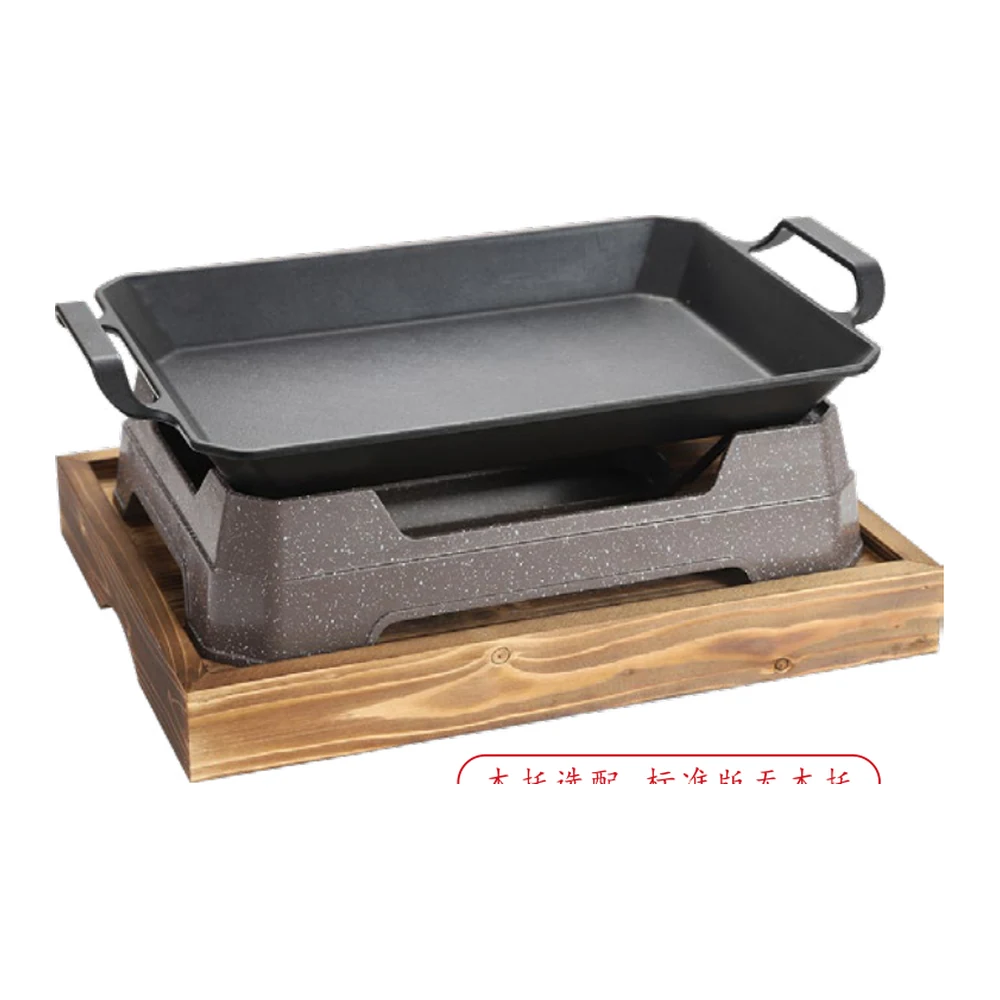 Jiuzhouyan Seafood Grill Platter — image 1, wholesale hotel, restaurant and catering supply